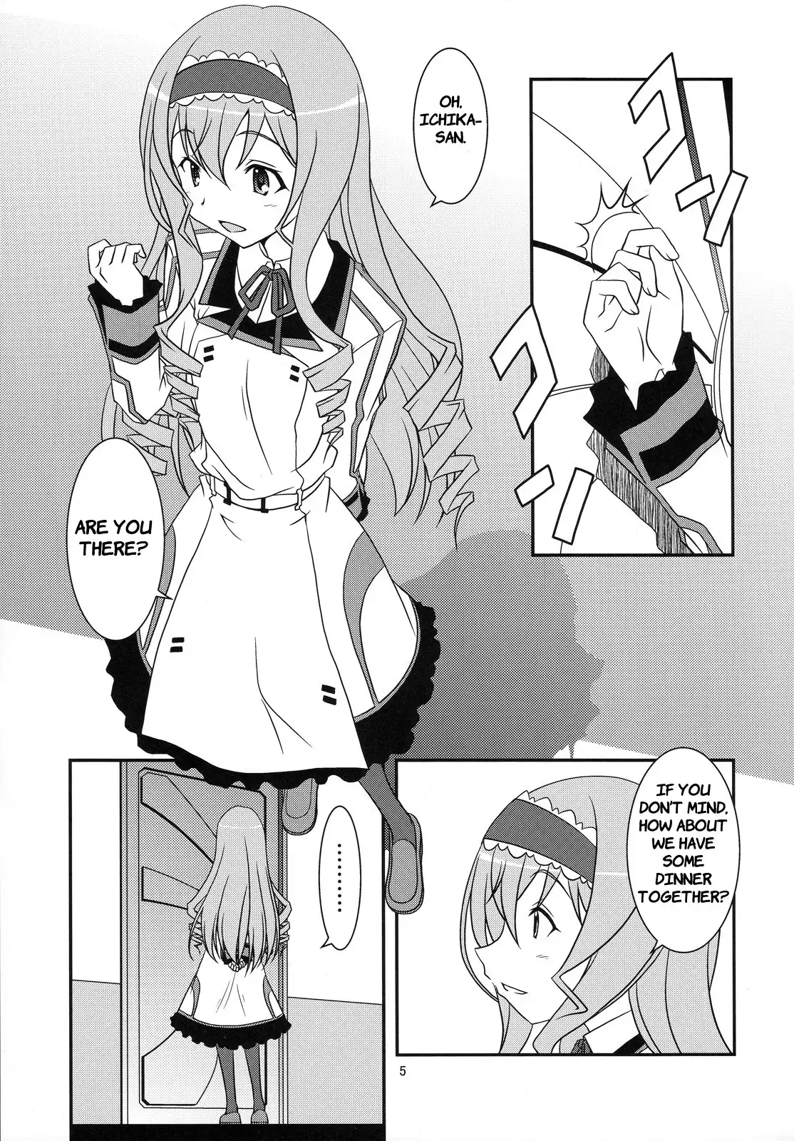 Infinite Stratos - Hungry Wolf (Doujinshi) Chapter 0 4